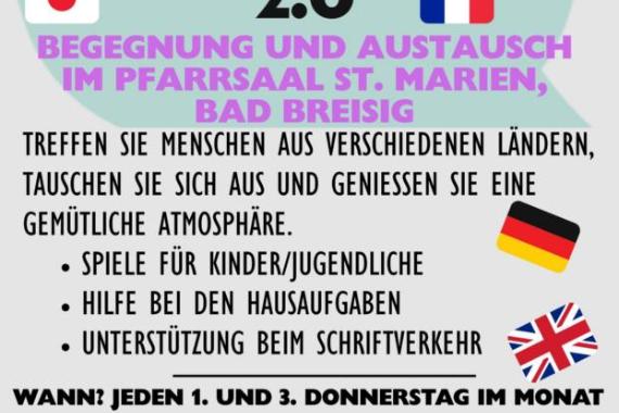 Cafe-international-.jpg_1454110720