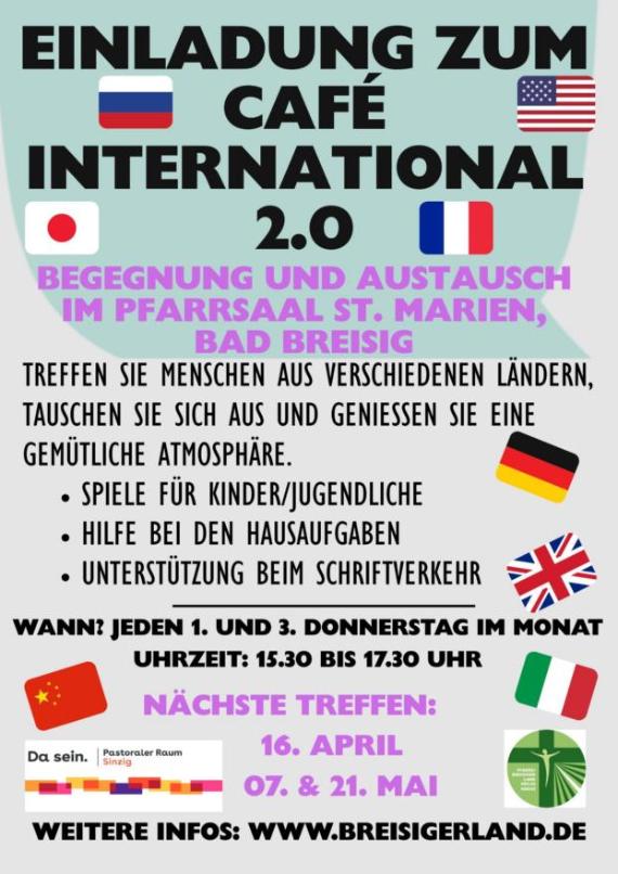 Cafe-international-.jpg_1454110720